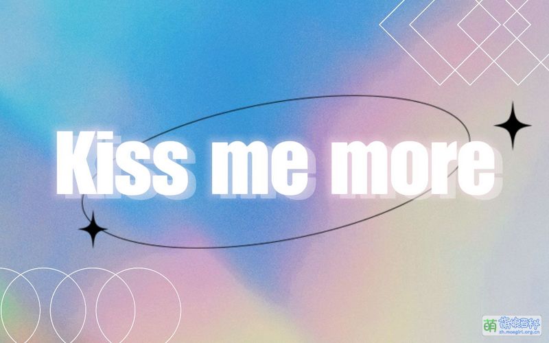 File:Kiss me more.jpg