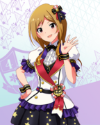 Reach 4 the Dream! SR