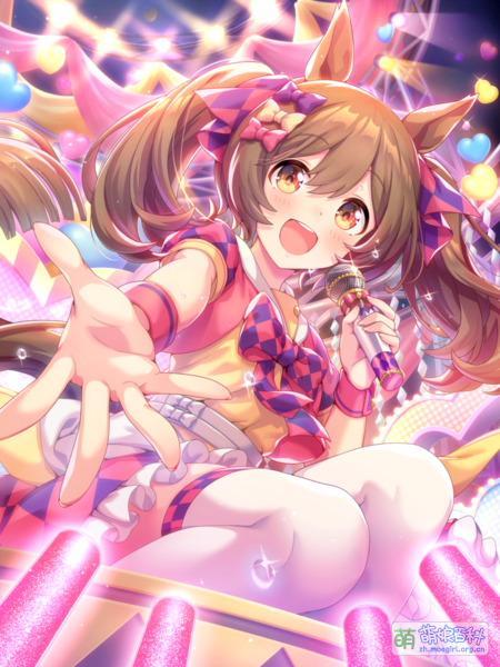 File:UPDSC 30017 SmartFalcon.png