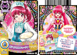 パティシエカチューシャ