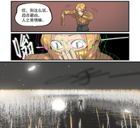 Simmons进入Hermes的自在秘境