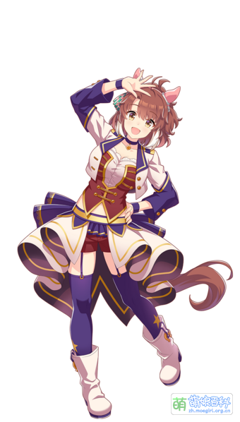 File:UPDCH DantsuFlame 10.png