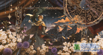 晩景に浮かぶ羅針盤 SSR