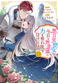 2026年3月25日 (三) 02:26版本的缩略图