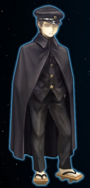 File:FILE No.197.jpg