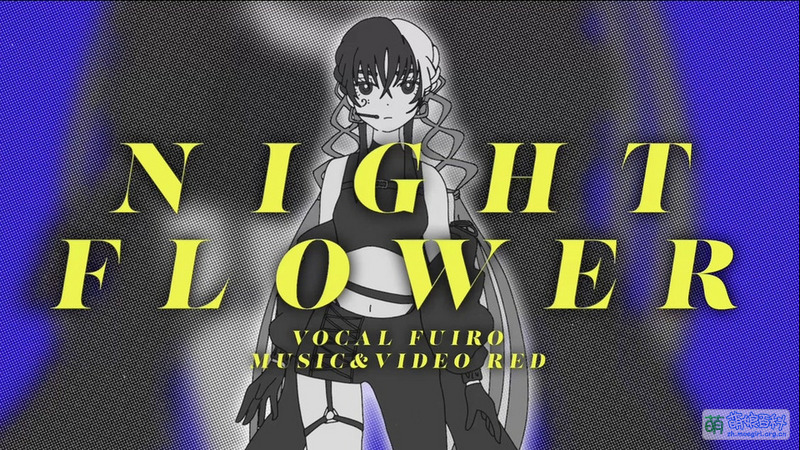 File:Night Flower.jpg