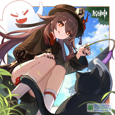 原神　フータオ フータオ - Moegirlpedia