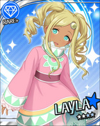 天空来的伙伴 R+