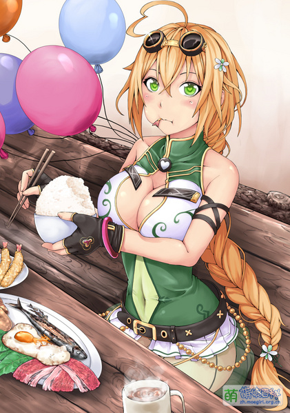 File:55371968 p0.jpg