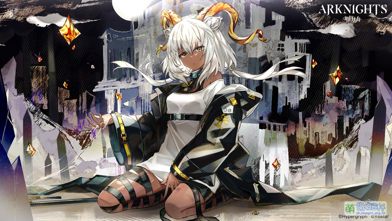 File:Arknights en Discord 140k Users ダエ.jpg