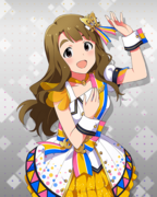 BRAND NEW PERFORMANCE SR