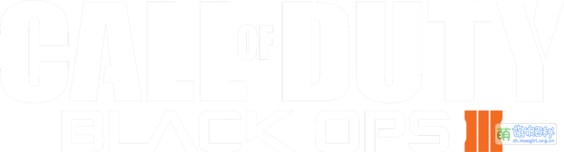 File:COD BO3 LOGO.png