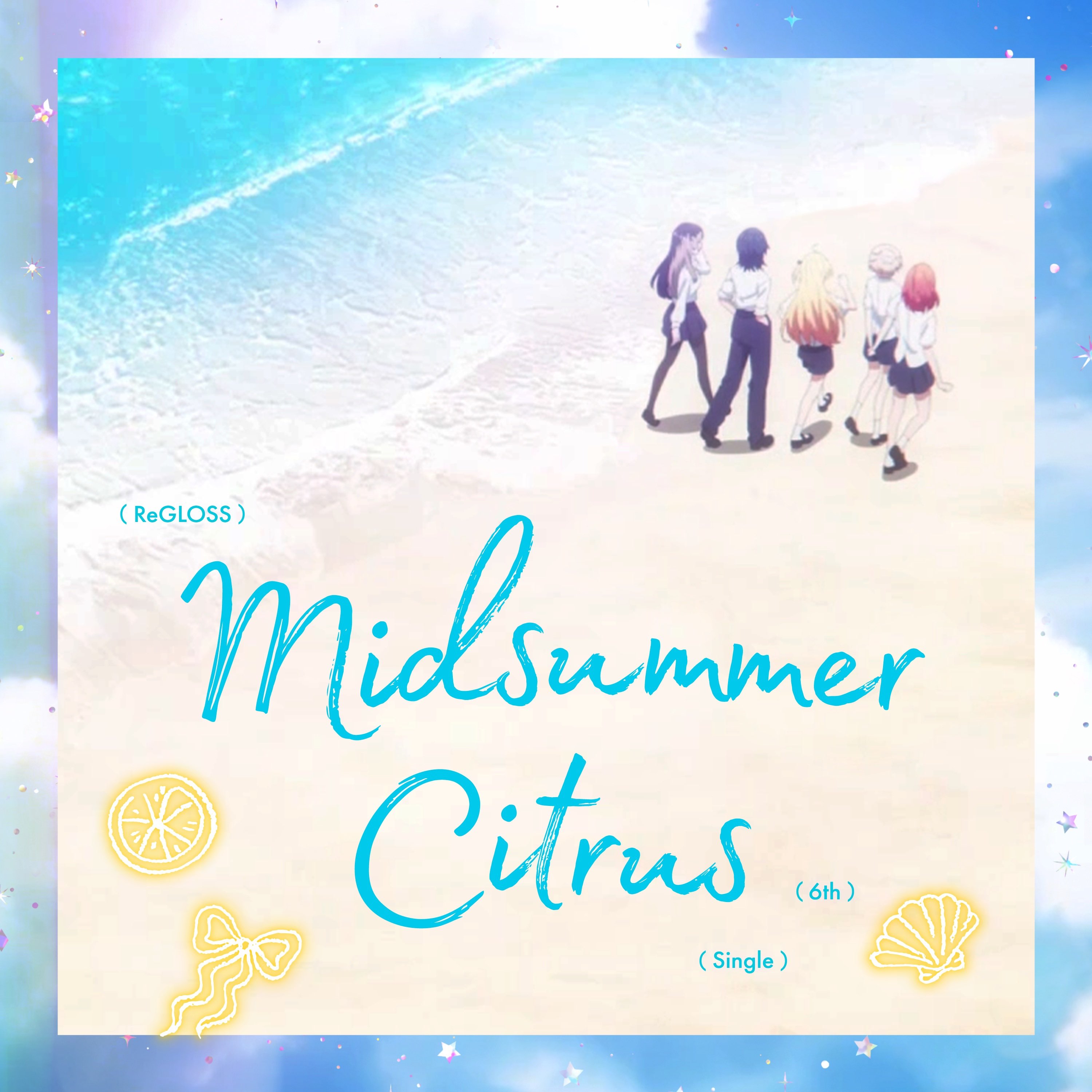 MidsummerCitrusCover.jpg