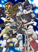 差点在迷宫深处被信任的伙伴杀掉,但靠着天赐技能「无限扭蛋」获得等级9999的伙伴,我要向前队友和世界展开复仇&「给他们好看!」