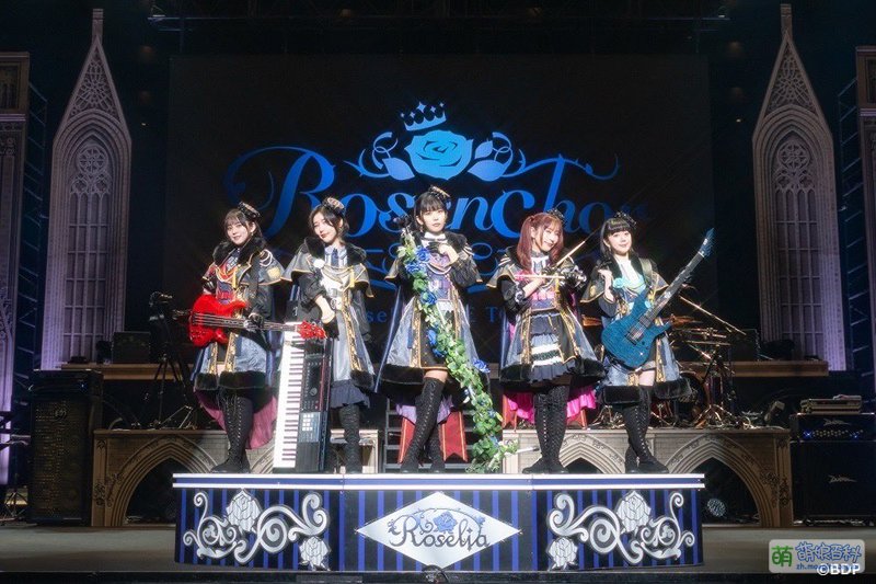 File:Rosenchor Group Osaka Day2.jpg