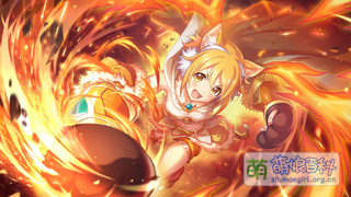 ★★★ 日和莉(公主)