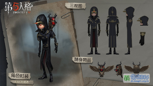 先知 - 萌娘百科 万物皆可萌的百科全书