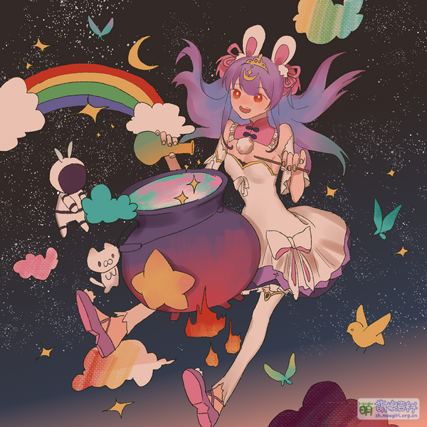 File:顶级魔药学 兰音-正方形.png