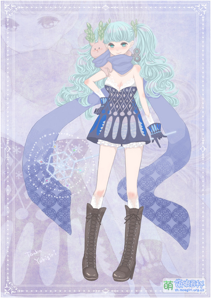 File:29018345 big p0.jpg