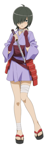 File:Hitachi Chigusa.png