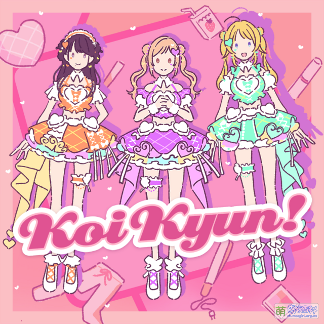 KoiKyun! - 萌娘百科 万物皆可萌的百科全书