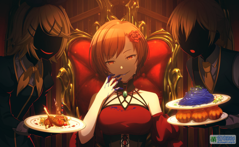 File:Sekai card 338 trained.png