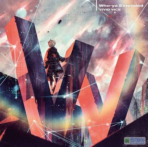 File:Who-ya Extended VIVID VICE.jpg