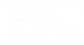 File:創作集団52Hz.webp