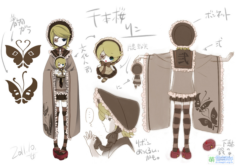 File:22694826 big p5.jpg