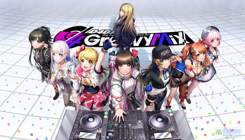File:D4DJ Groovy Mix 2nd kv.jpg