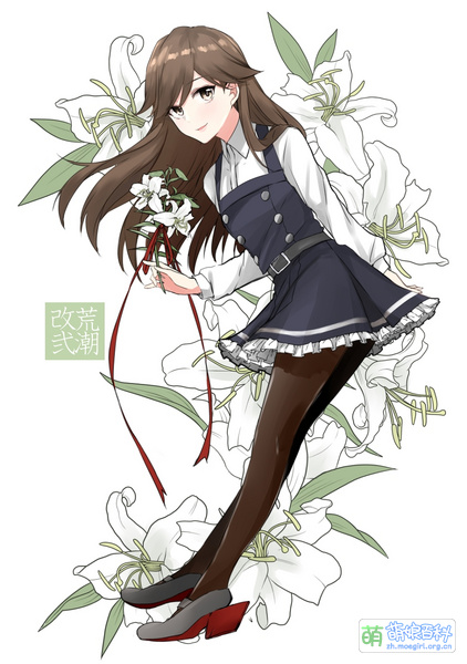 File:Kancolle DD Arashio.jpg
