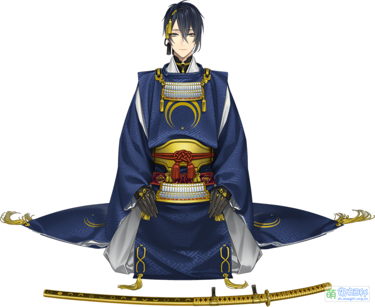 File:Mikazuki.png