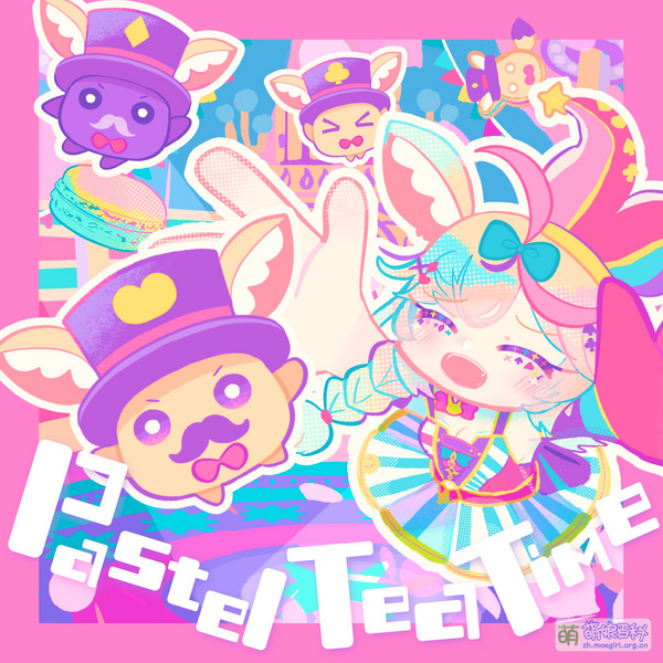 File:PastelTeaTimeCover.jpg