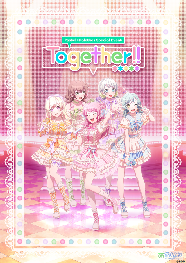 Pastel＊Palettes Together!! 限定 全員 缶バッジ30点 50?v=20241201130043