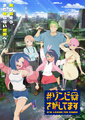 2026年3月21日 (六) 00:25版本的缩略图