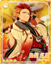 鬼龍紅郎 鬼龙红郎- EnsembleStars - 灰机wiki - 北京嘉闻杰诺网络科技有限公司