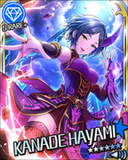 光暗之理想家 SR+