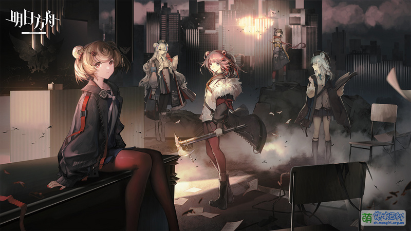 File:Arknights 韩一杰 三周年贺图.jpg