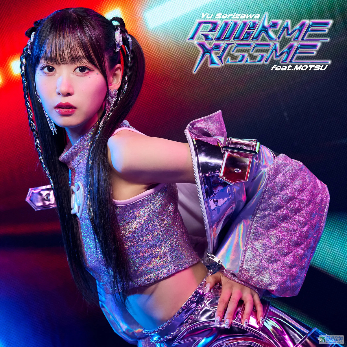 ROCK ME KISS ME - 萌娘百科 万物皆可萌的百科全书