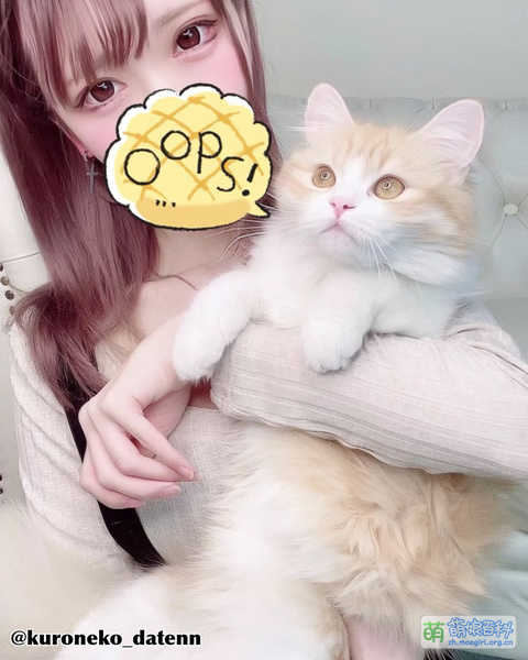 File:Rika(streamers) 02.jpg