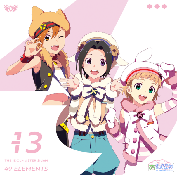 File:THE IDOLM@STER SideM 49 ELEMENTS -13 もふもふえん.png
