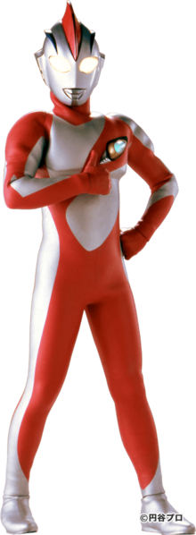 File:Ultraman Nice.png