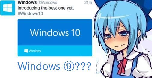 Windows⑨.jpg