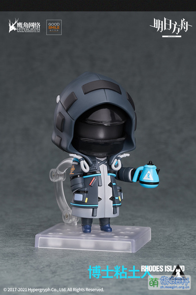 File:明日方舟 粘土人 博士 动作3.jpg