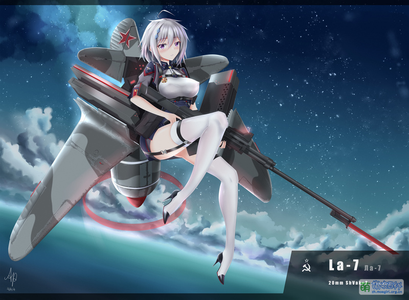 File:灰烬战线 La-7.jpg