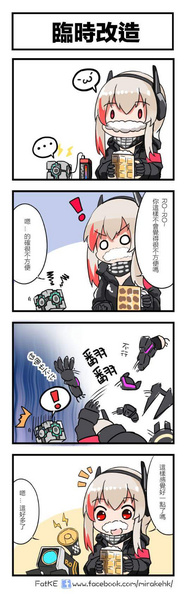 File:38230751 2173599912681189 4629102871021879296 o.jpg