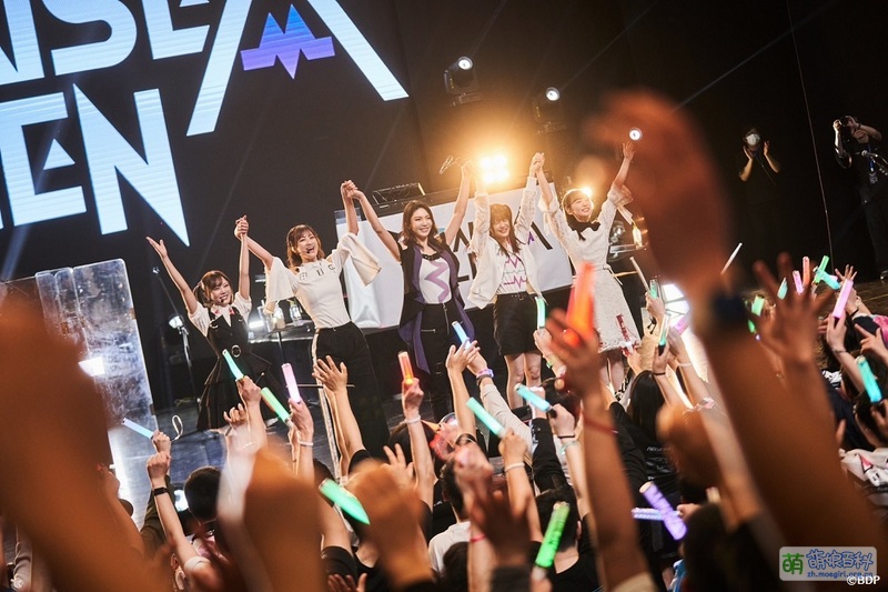 File:RAS ASIA TOUR 2024 Group Shanghai D1.jpg