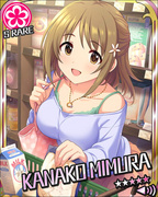 你的Honey Sugar SR