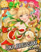 快乐☆圣诞节 SR+