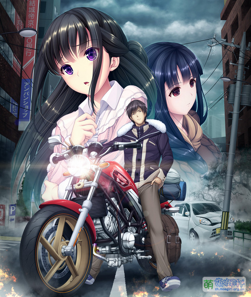 File:48715598 p0.jpg